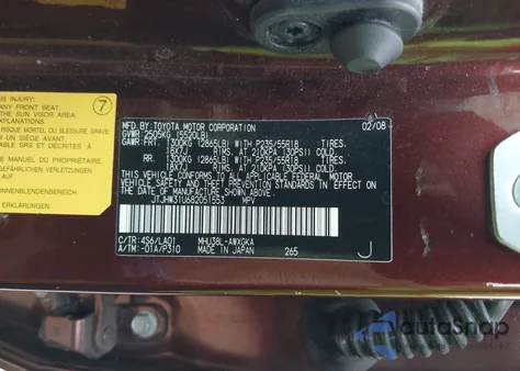 2008 Lexus Rx 400H z USA, uszkodzony, nr VIN JTJHW31U682051553